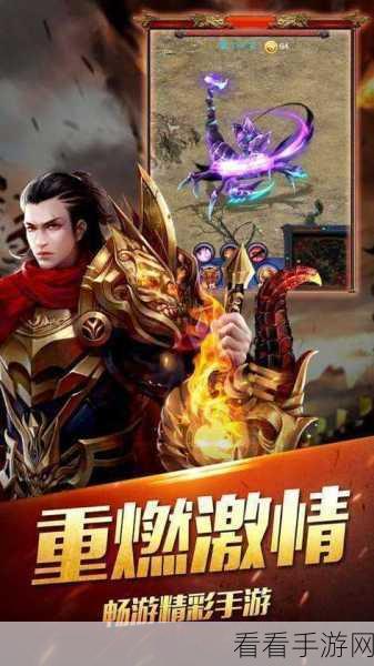 2022 神途手游巅峰对决，前十名带你重燃传奇热血
