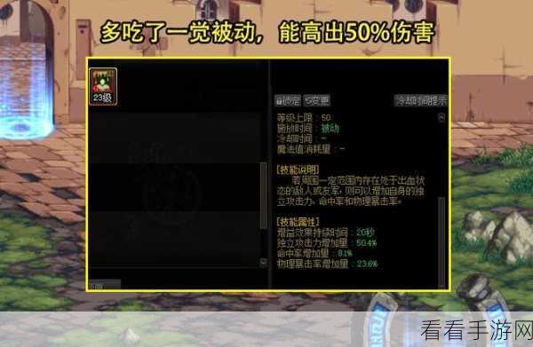 DNF深度解析，厄运材料全揭秘，助你轻松获取稀有资源