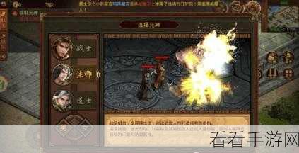 摆摊致富新途径，探索耐玩传世手游的财富之旅