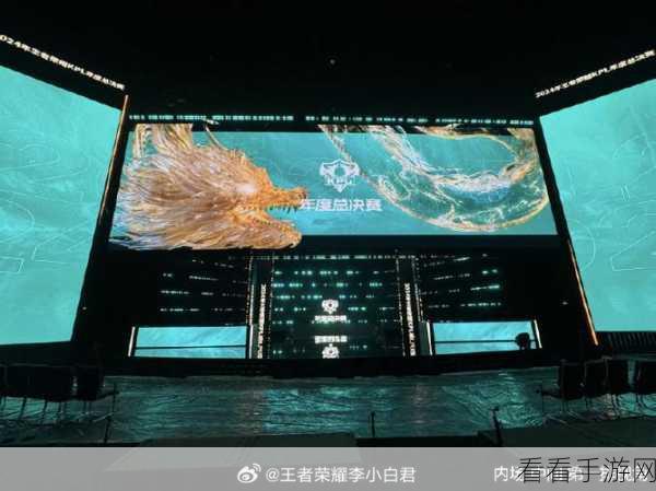 王者 KPL 年度总决赛淘汰赛长沙站售票开启！精彩对决等你来