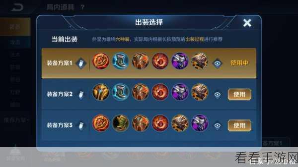 王者荣耀新爆料，体验服东皇太技能深度剖析，独家视频震撼发布
