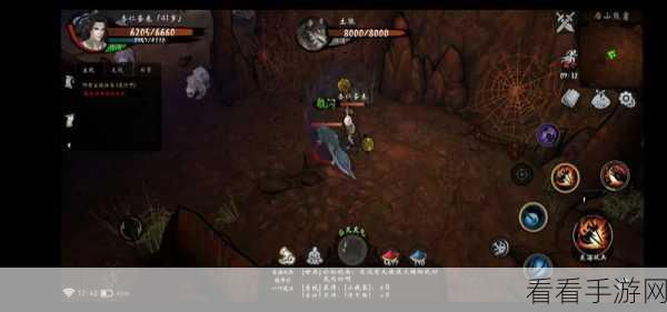 异侠传，道消魔长全新声明揭秘，精彩赛事与更新内容抢先看！