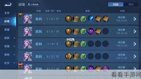 王者荣耀王者模拟战，揭秘程咬金养猪流无解阵容与实战技巧
