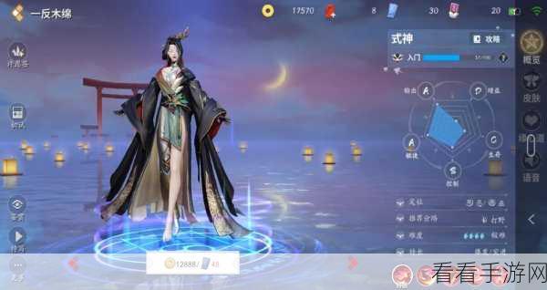 夜叉觉醒皮肤深度剖析，入手价值究竟几何？