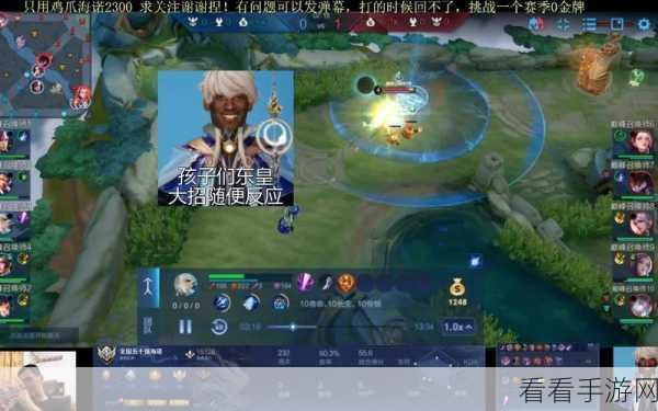 掌控全局！东皇太一制霸对局节奏的秘诀