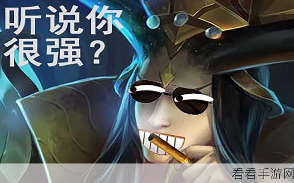 掌控全局！东皇太一制霸对局节奏的秘诀