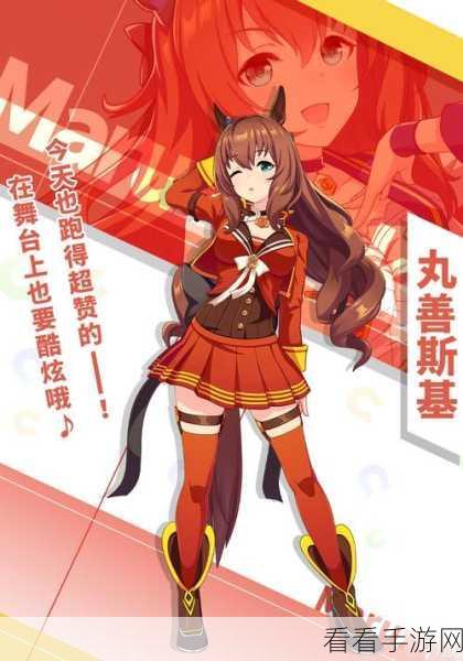 闪耀优俊少女，新手速成攻略，揭秘高效刷SP技巧