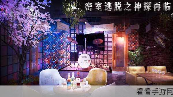 密室逃脱6神探再临，测试服揭秘，房间7绝妙攻略大公开