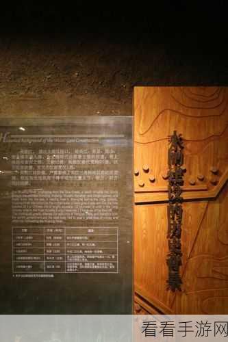 仙剑5前传全地域支线攻略，揭秘秘境宝藏，解锁独家隐藏剧情