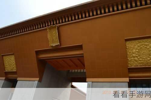 仙剑5前传全地域支线攻略，揭秘秘境宝藏，解锁独家隐藏剧情