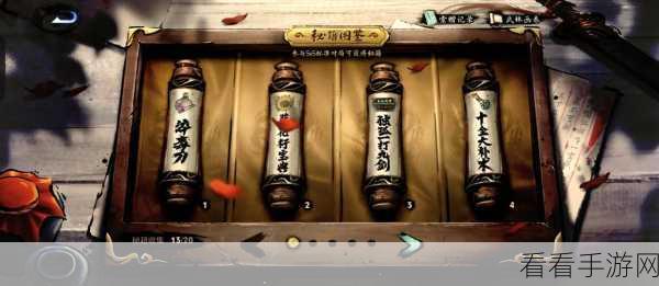 王者荣耀裁决任务完成秘籍大揭秘