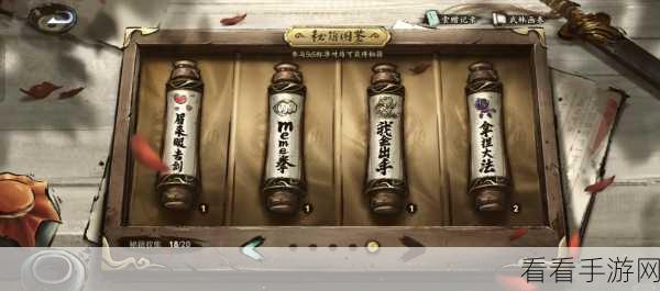 王者荣耀裁决任务完成秘籍大揭秘