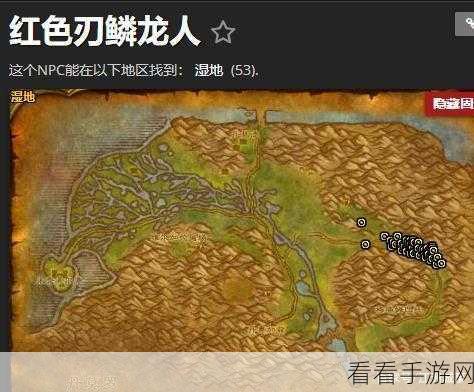魔兽世界高效刷毛料攻略，揭秘最快产地与技巧