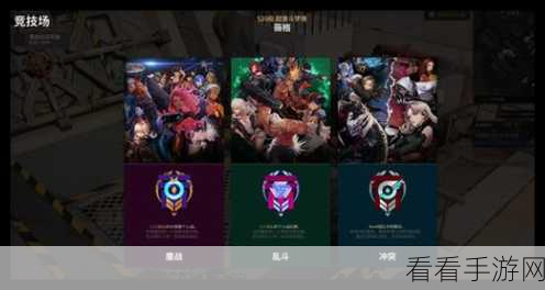 独家揭秘，inZOI手游抢先体验时间曝光，中文语音字幕全面加持！