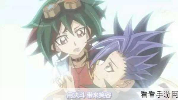 游戏王Master Duel，七月大师决斗版务公告及精彩赛事前瞻