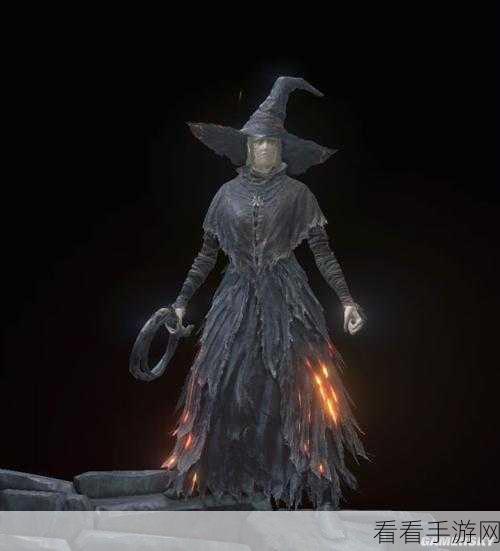 黑暗之魂3深度探索，揭秘魔女卡露拉的隐秘居所