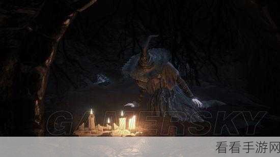 黑暗之魂3深度探索，揭秘魔女卡露拉的隐秘居所