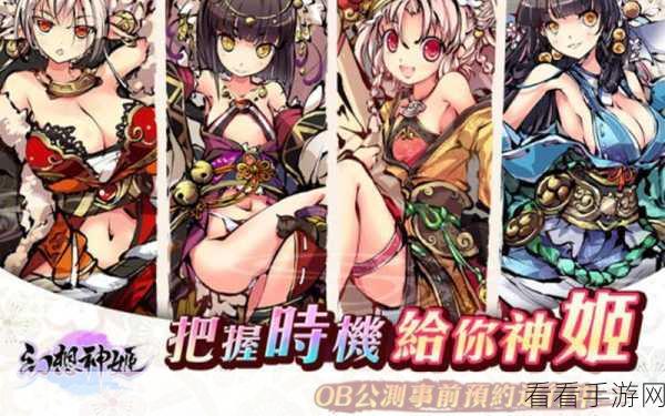 幻想神姬，太上老君强度解析与神话背景揭秘