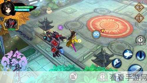 手游挑战新热潮，嬛嬛书错别字大挑战15字通关全攻略