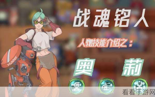 战魂铭人圣诞狂欢，活动肝度全解析，海量福利等你拿！