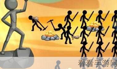 火柴人激战，武器随心捡，畅享格斗新乐趣！