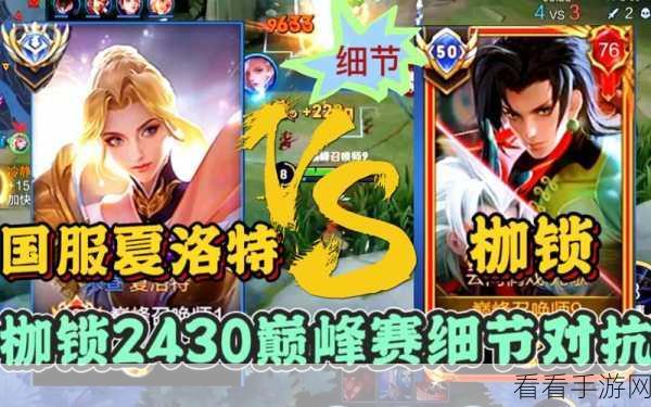 暗黑狂怒骑士，掌握强化秘籍，登顶实力巅峰