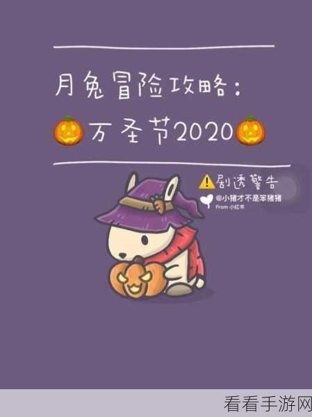饿狼来袭！饿狼传说手游超全彩蛋与攻略揭秘