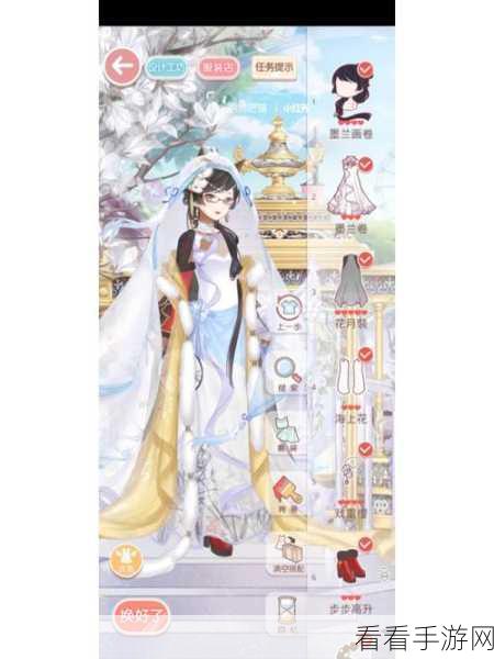 奇迹暖暖欧式古典 S 级搭配绝招全揭秘
