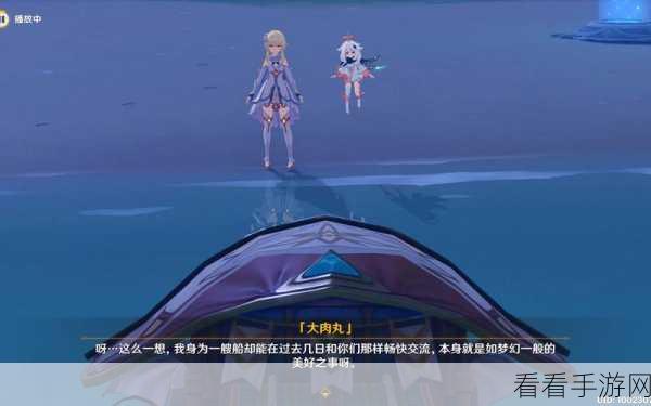 原神秘源之下任务全攻略，解锁隐藏宝藏与丰厚奖励
