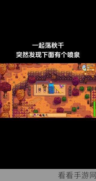 星露谷物语，揭秘墨西哥薄饼食谱，加速角色成长的秘密通道