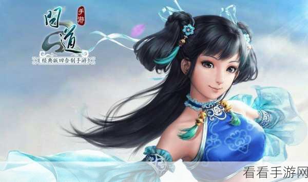 玄界之门手游深度剖析，独家玩法视频揭秘与竞技细节大赏