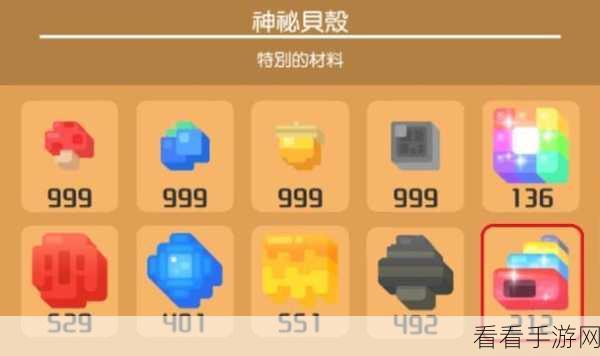 揭秘天下长安手游聚宝船副本，攻略秘籍助你寻宝挑战，赢取稀有奖励