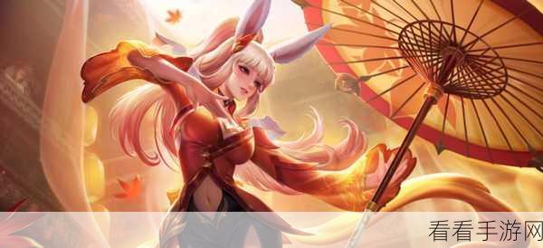 公孙离召唤师技能大揭秘，最佳选择与实战技巧