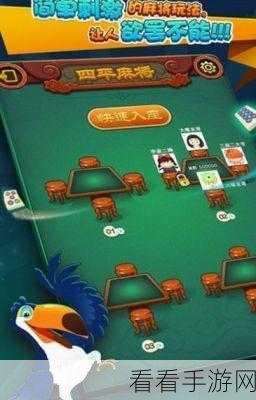 手游棋牌新纪元，专业开发公司助力，打造你的专属游戏盛宴