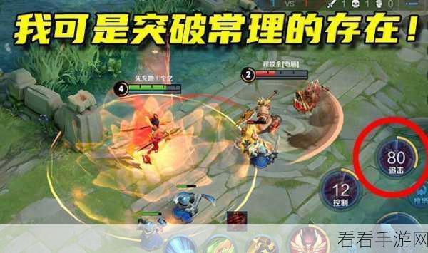 冰鸟三技能深度剖析，大招 CD 与释放绝佳时刻