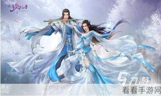 仙侠手游大比拼，哪个版本最值得一玩？