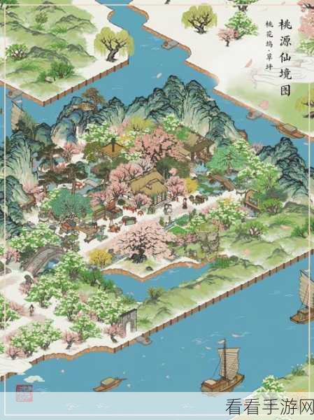 江南百景图桃花坞桃树种植全攻略，解锁战场布局与高效战略调整秘籍