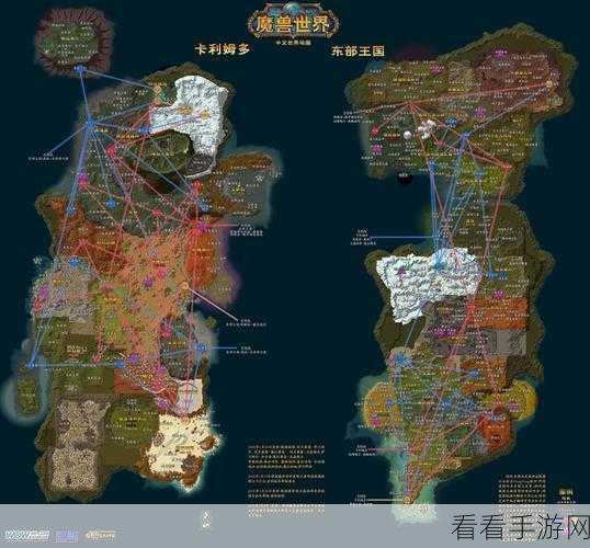 魔兽世界，解锁书虫成就全攻略，深度探索艾泽拉斯的知识宝库