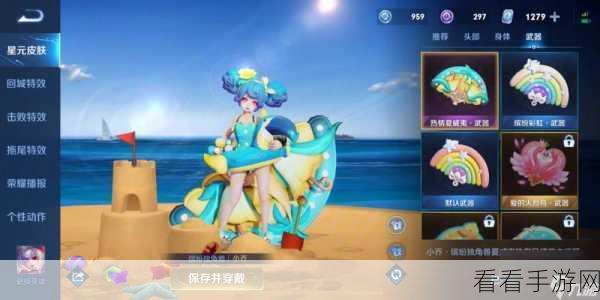 小乔大招秘籍，CD 洞察与绝佳释放时机全解析