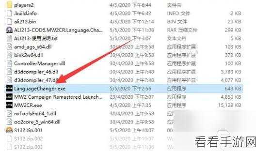 COD手游电脑版卡顿问题全解析，优化技巧与流畅竞技指南