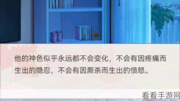 神仙记事录重大更新，聿城周报第六十期揭秘主线剧情新篇章