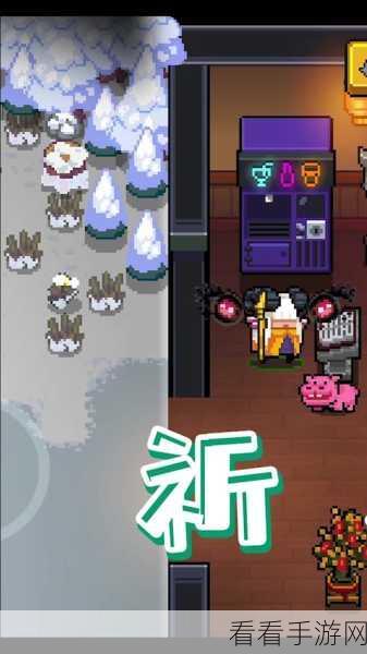 元气骑士，牧师购买的超值秘诀与深度玩法指南