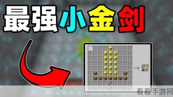 我的世界格雷科技 6 模组电钻超强攻略，功能全解与实战应用秘籍