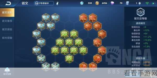 极无双2先机攻略老当益壮百发百中 黄忠全方位玩法攻略