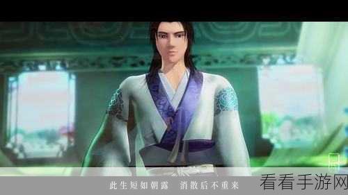 张良新CV揭秘，知名声优倾情献声，游戏角色焕发新生