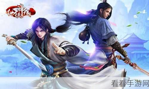 激战海战，首发祈愿有奖！盖楼活动第一期震撼开启