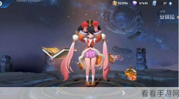 王者荣耀高手秘籍，安琪拉如何称霸中路？