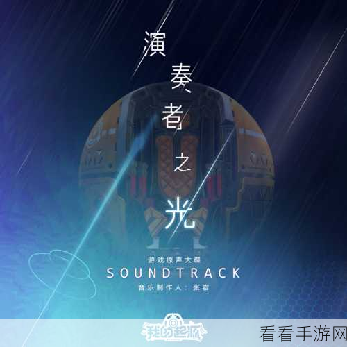 我的起源，揭开数据冰狐狸神秘栖息之地