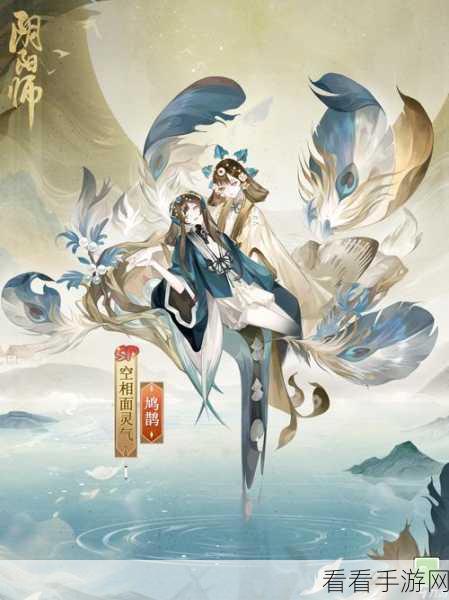 决战平安京，百目鬼典藏皮肤震撼登场，细节全解析