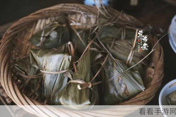 妄想山海探秘，逍遥粽子藏身地全攻略，赢取珍稀道具！